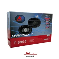 باند ماشین T-6995