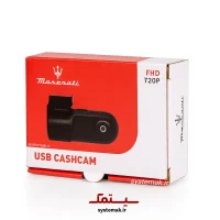 دوربین ثبت وقایع ماشین برند مازراتی