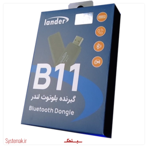 دانگل بلوتوث لندر مدل B11
