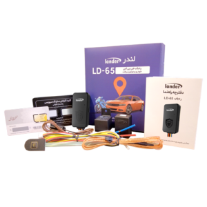 ردیاب خودرو لندر LD-65