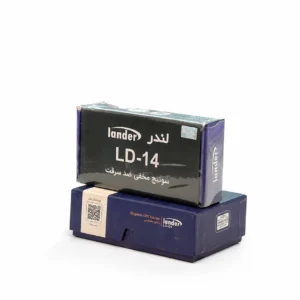 سوئیچ مخفی ضد سرقت لندر LD-64